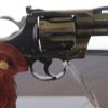 COLT 2 1/2" ROYAL BLUE PYTHON SNAKE GUN IN 357 MAG - Image 3
