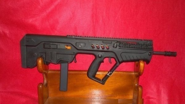 IWI X95 TAVOR 5.56 XFD-16 FDE 16.5