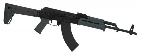 [Rifle] PSAK-47 GF3 Forged "MOEKOV" Rifle, Gray (No cleaning rod) - $639.99
